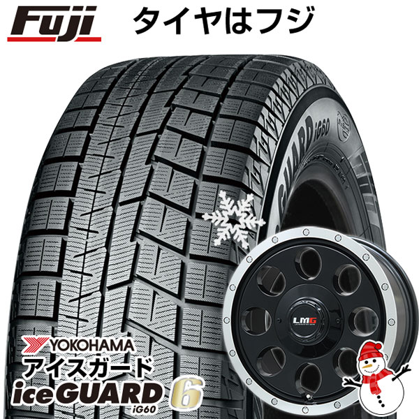 【新品国産5穴114.3車】 スタッドレスタイヤ ホイール4本セット 225/60R17 ヨコハマ アイスガード6 シックスIG60 レアマイスター LMG CS-8 グロスブラック/リムポリッシュ 17インチ(送料無料)