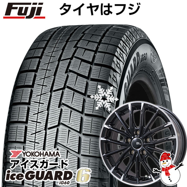 【新品 軽自動車】N-BOX タント スペーシア スタッドレスタイヤ ホイール4本セット 155/65R14 ヨコハマ アイスガード6 シックスIG60 ブランドルライン DF-10M 14インチ(送料無料)