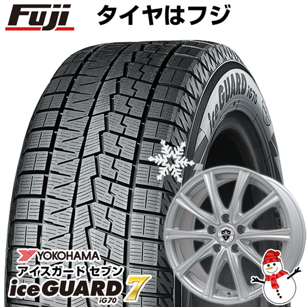 【パンク保証付】【新品】ノア/ヴォクシー用 スタッドレスタイヤ ホイール4本セット 195/65R15 ヨコハマ アイスガード セブンIG70 ブランドル ER16 15インチ(送料無料)