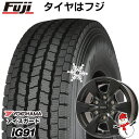 キャラバン用 スタッドレスタイヤ ホイール4本セット 195/80R15 ヨコハマ アイスガード iG91 107/105L ブランドル S165B 15インチ(送料無料)