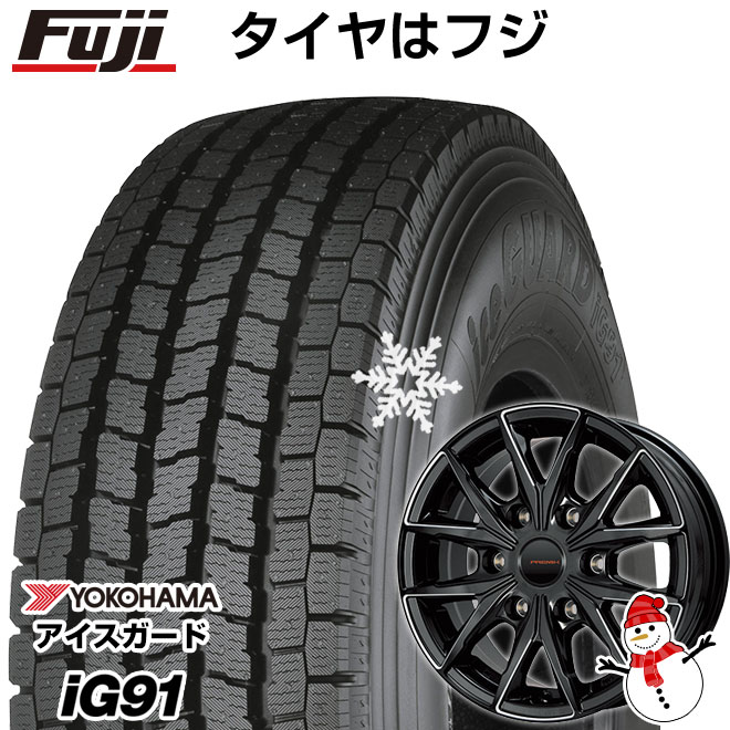 【新品】キャラバン用 スタッドレスタイヤ ホイール4本セット 195/80R15 ヨコハマ アイスガード iG91 107/105L ブランドル P45BF 15インチ(送料無料)