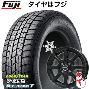 送料無料 Goodyear S8b 155 グッドイヤー 4 5j アイスナビ タイヤ ホイール 7 限定 スタッドレスタイヤ ホイールセット 155 Goodyear アイスナビ グッドイヤー 送料無料 65r14 14インチ ホイール4本セット スタッドレスタイヤ ホイール4本セット Brandle ブランドル 送料無料 Goodyear S8b 155 グッドイヤー 4 5j アイスナビ タイヤ ホイール 7 限定 スタッドレスタイヤ ホイールセット 155 Goodyear アイスナビ グッドイヤー 送料無料 65r14 14インチ ホイール4本セット スタッドレスタイヤ ホイール4本セット Brandle ブランドル