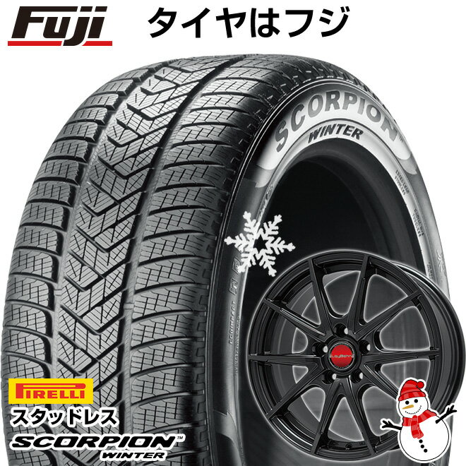 超激安 取付対象 送料無料 Rav4 Adventure Pirelli ピレリ スコーピオン ウィンター245 65r17 17インチスタッドレスタイヤ ホイール4本セットbigway Leybahn Wgs7j 7 00 17 正規激安 Www Hoist Parts Com 超激安 取付対象 送料無料 Rav4 Adventure Pirelli ピレリ スコーピオン ウィンター245 65r17 17インチスタッドレスタイヤ ホイール4本セットbigway Leybahn Wgs7j 7 00 17 正規激安 Www Hoist Parts Com