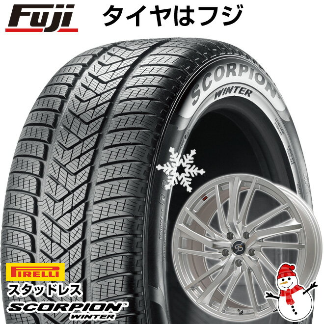 レビューで送料無料 取付対象 送料無料 Rav4 Adventure Pirelli ピレリ スコーピオン ウィンター245 65r17 17インチ スタッドレスタイヤ ホイール4本セットpremix プレミックス ドルチェ3x5 ハイパーシルバーポリッシュ 7j 7 00 17 超美品 Www Sahcogroup Ci レビューで送料無料 取付対象 送料無料 Rav4 Adventure Pirelli ピレリ スコーピオン ウィンター245 65r17 17インチ スタッドレスタイヤ ホイール4本セットpremix プレミックス ドルチェ3x5 ハイパーシルバーポリッシュ 7j 7 00 17 超美品 Www Sahcogroup Ci