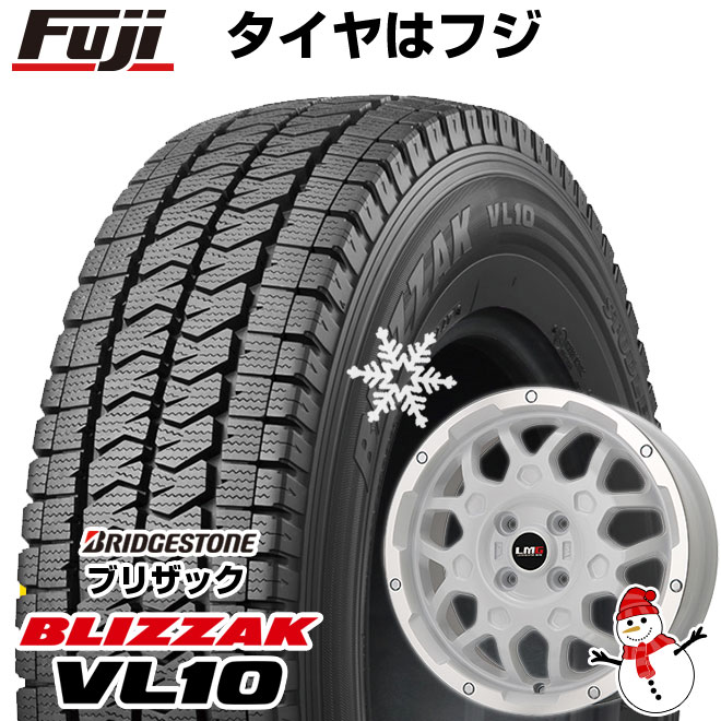 【新品 軽自動車】軽トラ 軽バン スタッドレスタイヤ ホイール4本セット 145/80R12 80/78N ブリヂストン ブリザック VL10 レアマイスター LMG MS-9W ホワイトリムポリッシュ 4J 12インチ(送料無料)
