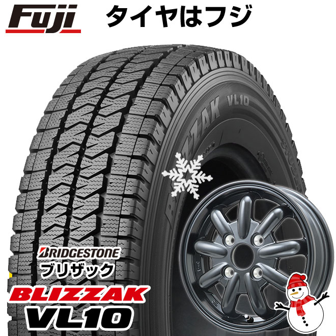 【新品 軽自動車】軽トラ 軽バン スタッドレスタイヤ ホイール4本セット 145/80R12 80/78N ブリヂストン ブリザック VL10 ブランドルライン ストレンジャーKST-9改(ブラック) 3.5J 12インチ(送料無料)