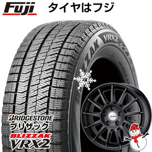 【新品】輸入車用 ベンツAクラス（W176） スタッドレスタイヤ ホイール4本セット 205/55R16 ブリヂストン ブリザック VRX2 ウェッズ アーヴィン F01 16インチ(送料無料)