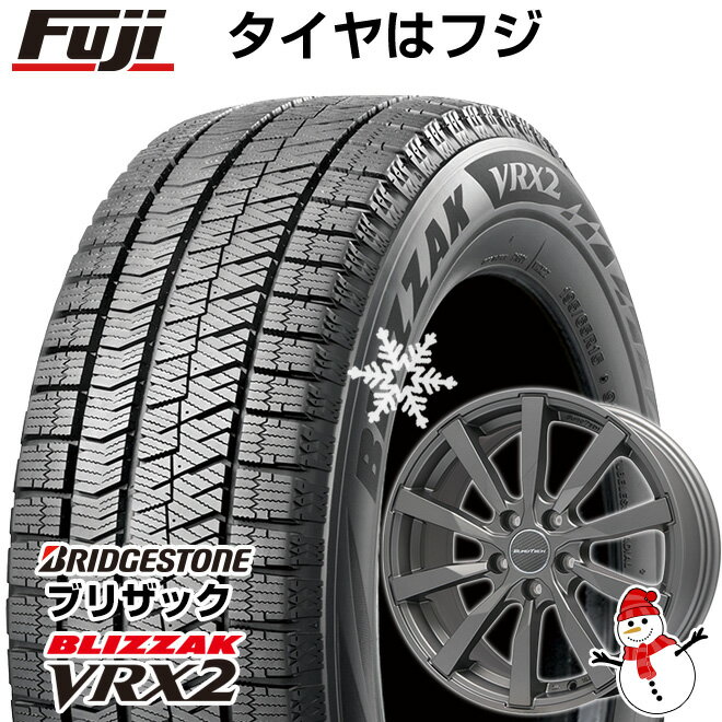 【新品】輸入車用 アウディA4（8W） スタッドレスタイヤ ホイール4本セット 205/60R16 ブリヂストン ブリザック VRX2 ユーロテック ガヤ10(マットチタニウム) 16インチ(送料無料)