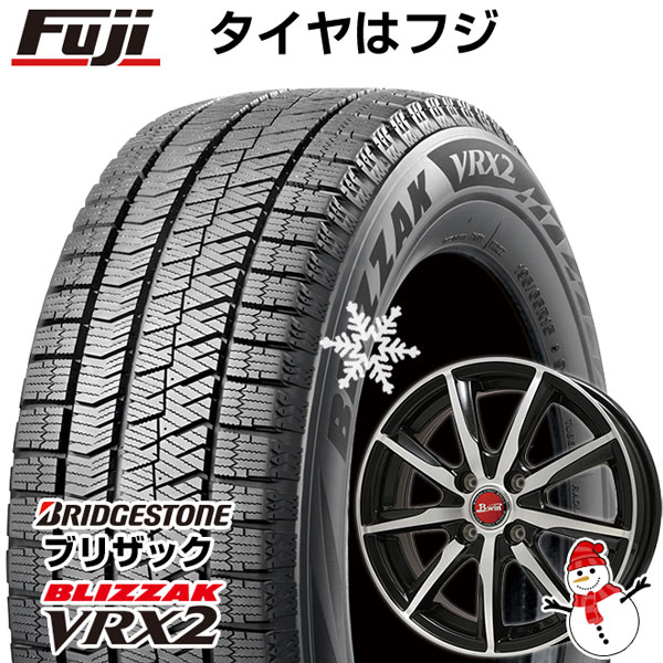 【新品国産4穴100車】 スタッドレスタイヤ ホイール4本セット 175/65R14 ブリヂストン ブリザック VRX2 ビッグウエイ B-WIN ヴェノーザ9 14インチ(送料無料)