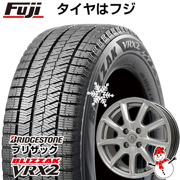 【新品】ルーミー・パッソ・ジャスティ・トール スタッドレスタイヤ ホイール4本セット 165/65R14 ブリヂストン ブリザック VRX2 ブランドル E05 14インチ(送料無料)