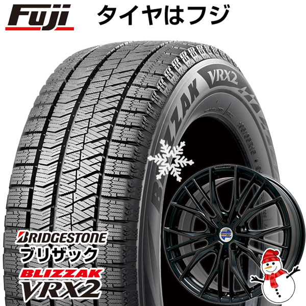 【新品】輸入車用 BMW 2シリーズ（F45/F46） スタッドレスタイヤ ホイール4本セット 225/45R18 ブリヂストン ブリザック VRX2 ケレナーズ エルツ(マットブラック) 18インチ(送料無料)