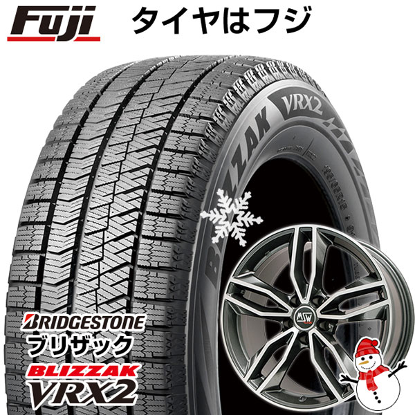 【新品】輸入車用 アウディA4（8W） スタッドレスタイヤ ホイール4本セット 225/50R17 ブリヂストン ブリザック VRX2 MSW by OZ Racing MSW 71(グロスダークグレーポリッシュ) 17インチ(送料無料)