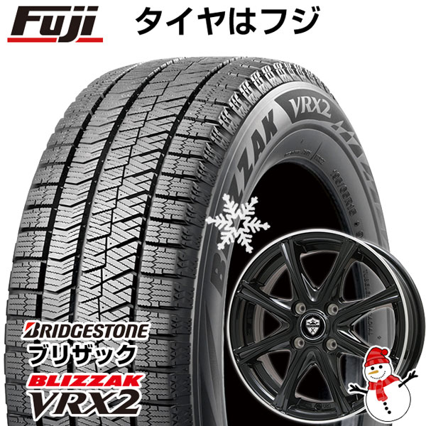 【新品国産4穴100車】 スタッドレスタイヤ ホイール4本セット 185/60R15 ブリヂストン ブリザック VRX2 ブランドル ER16B 15インチ(送料無料)