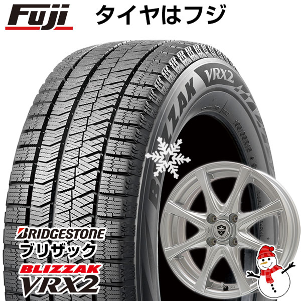 【新品国産4穴100車】 スタッドレスタイヤ ホイール4本セット 195/55R16 ブリヂストン ブリザック VRX2 ブランドル KF25 16インチ(送料無料)