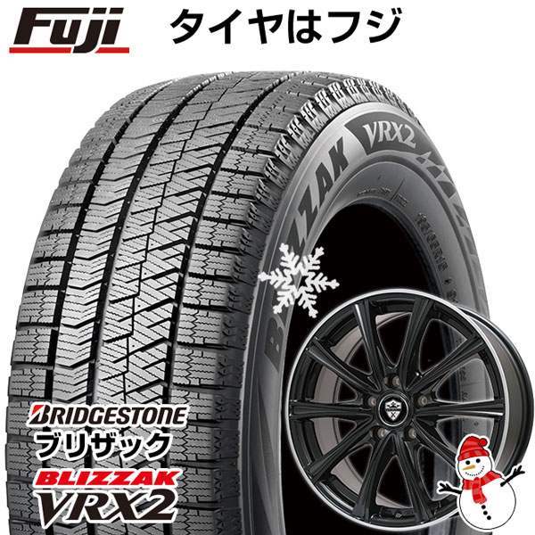 【新品国産5穴100車】 スタッドレスタイヤ ホイール4本セット 195/65R15 ブリヂストン ブリザック VRX2 ブランドル ER16B 15インチ(送料無料)