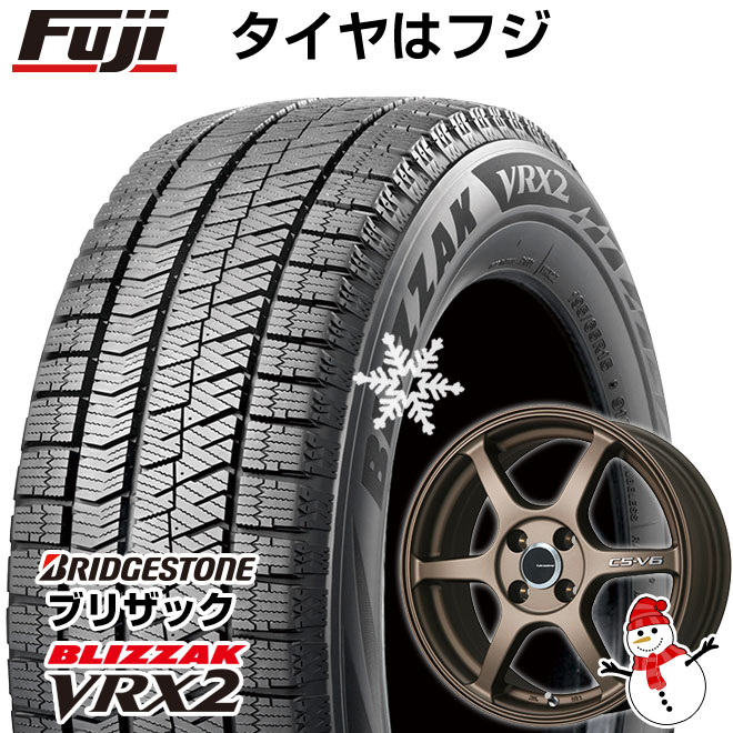 楽天市場】ブリザック vrx 165/55r14 4本の通販 楽天市場】ブリザック vrx 165/55r14 4本の通販