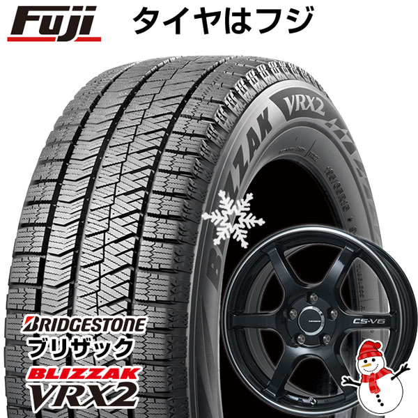 【新品国産5穴114.3車】 スタッドレスタイヤ ホイール4本セット 225/55R17 ブリヂストン ブリザック VRX2 レアマイスター CS-V6(グロスブラック/ラインポリッシュ) 17インチ(送料無料)