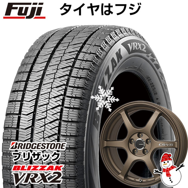 【新品国産5穴100車】 スタッドレスタイヤ ホイール4本セット 225/55R17 ブリヂストン ブリザック VRX2 レアマイスター CS-V6(ブロンズ) 17インチ(送料無料)