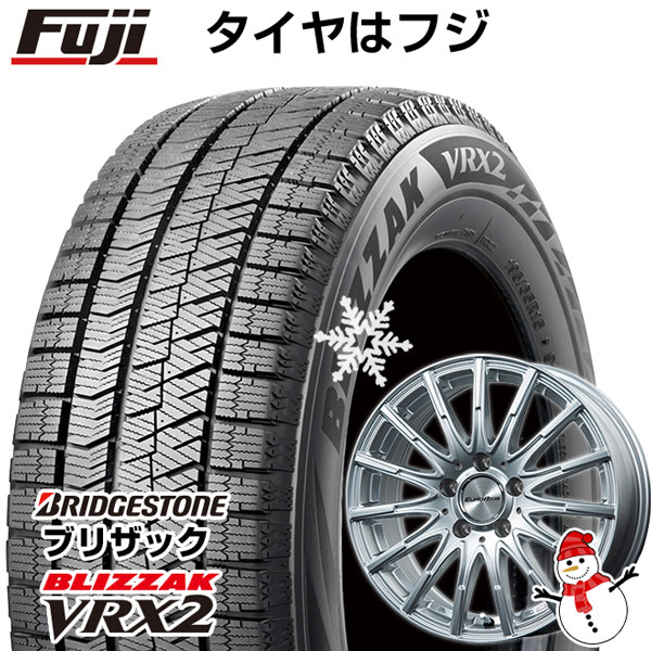 【新品】輸入車用 ベンツBクラス（W247） スタッドレスタイヤ ホイール4本セット 205/60R16 ブリヂストン ブリザック VRX2 ユーロアクシス エアフルト(シルバー) 16インチ(送料無料)