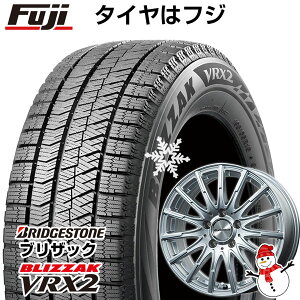 【新品】輸入車用 ベンツCLA（C118） スタッドレスタイヤ ホイール4本セット 205/60R16 ブリヂストン ブリザック VRX2 ユーロアクシス エアフルト(シルバー) 16インチ(送料無料)