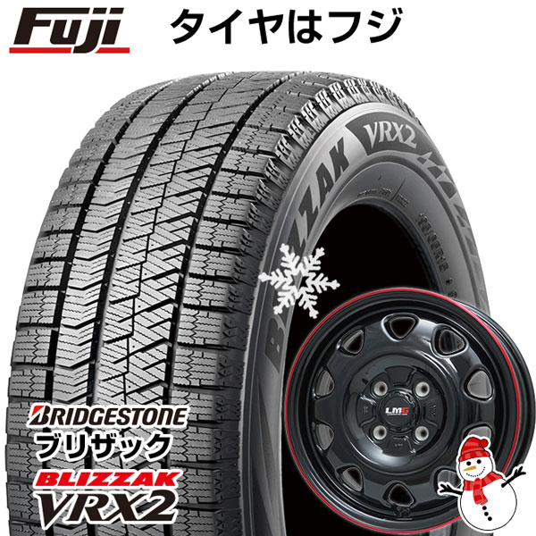 【新品 軽自動車】ハスラー デリカミニ(4WD) スタッドレスタイヤ ホイール4本セット 165/60R15 ブリヂストン ブリザック VRX2 レアマイスター LMG OFF-STYLE(グロスブラック/レッドリム) 15インチ(送料無料)