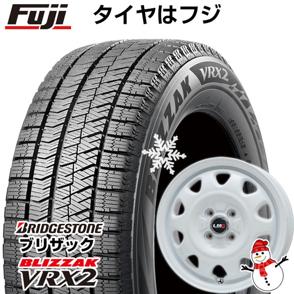 【新品 軽自動車】N-BOX タント スペーシア スタッドレスタイヤ ホイール4本セット 165/55R15 ブリヂストン ブリザック VRX2 レアマイスター LMG OFF-STYLE(ホワイト) 15インチ(送料無料)