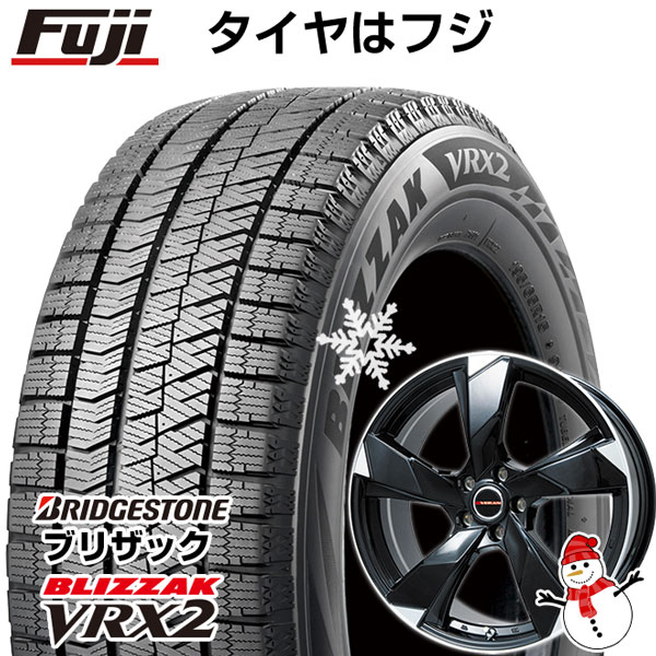 ヤリスクロス等 スタッドレスタイヤ ホイール4本セット 215/50R18 ブリヂストン ブリザック VRX2 プレミックス ヴェランV(グロスブラック/リムポリッシュ) 18インチ(送料無料)