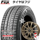 【新品国産5穴100車】 スタッドレスタイヤ ホイール4本セット 215/50R17 ブリヂストン ブリザック VRX2 プレミックス アマルフィV Jr(ブロンズ) 17インチ(送料無料)