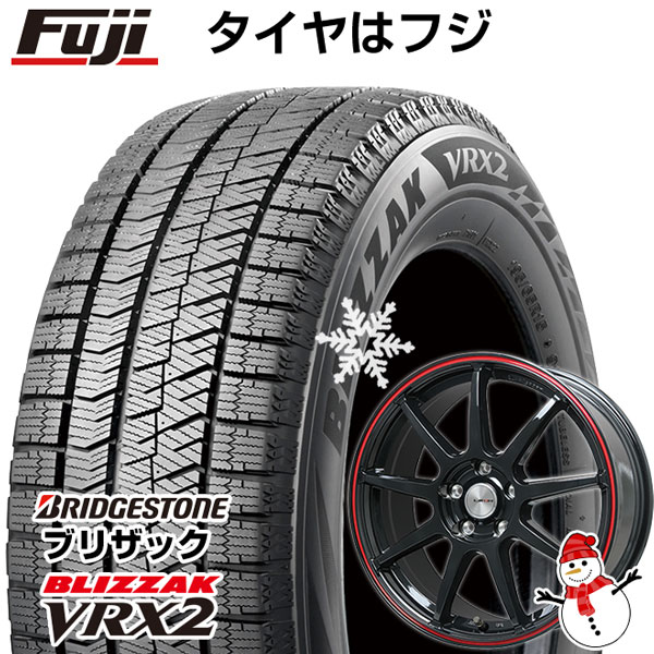 【新品】ノア/ヴォクシー用 スタッドレスタイヤ ホイール4本セット 195/65R15 ブリヂストン ブリザック VRX2 レアマイスター LMスポーツLM-QR グロスブラック/レッドライン 15インチ(送料無料)