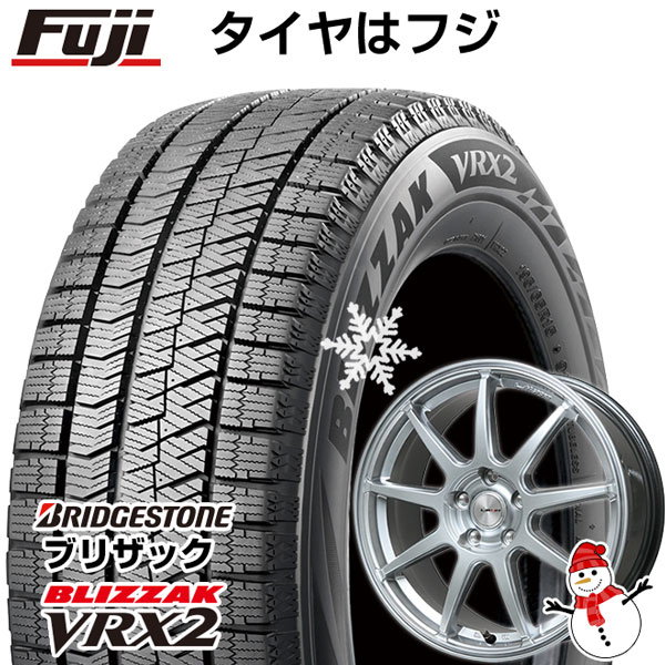 【新品】アルファード/ヴェルファイア等 スタッドレスタイヤ ホイール4本セット 215/65R16 ブリヂストン ブリザック VRX2 レアマイスター LMスポーツLM-QR ハイパーシルバー 16インチ(送料無料)