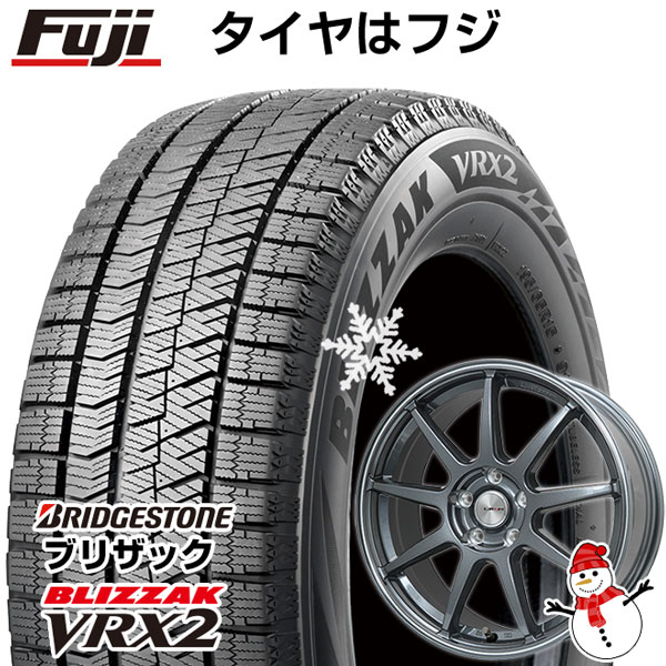 【新品国産5穴114.3車】 スタッドレスタイヤ ホイール4本セット 205/65R15 ブリヂストン ブリザック VRX2 レアマイスター LMスポーツLM-QR ガンメタ/ラインポリッシュ 15インチ(送料無料)