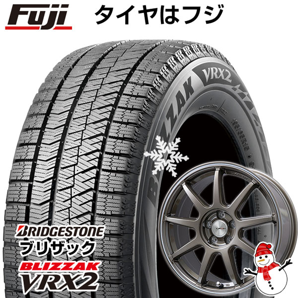 【新品国産5穴114.3車】 スタッドレスタイヤ ホイール4本セット 205/65R15 ブリヂストン ブリザック VRX2 レアマイスター LMスポーツLM-QR ブロンズ/ラインポリッシュ 15インチ(送料無料)