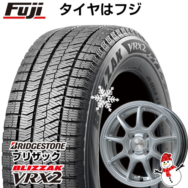 【新品国産4穴100車】 スタッドレスタイヤ ホイール4本セット 195/55R16 ブリヂストン ブリザック VRX2 レアマイスター LMスポーツLM-QR ハイパーシルバー 16インチ(送料無料)