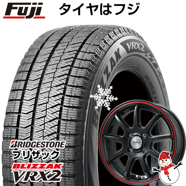 【新品国産4穴100車】 スタッドレスタイヤ ホイール4本セット 185/55R15 ブリヂストン ブリザック VRX2 レアマイスター LMスポーツLM-QR グロスブラック/レッドライン 15インチ(送料無料)