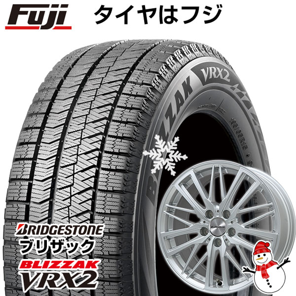 【新品】輸入車用 シトロエンC5 エアクロス SUV スタッドレスタイヤ ホイール4本セット 225/55R18 ブリヂストン ブリザック VRX2 ユーロアクシス ガヤW5(シルバー) 18インチ(送料無料)