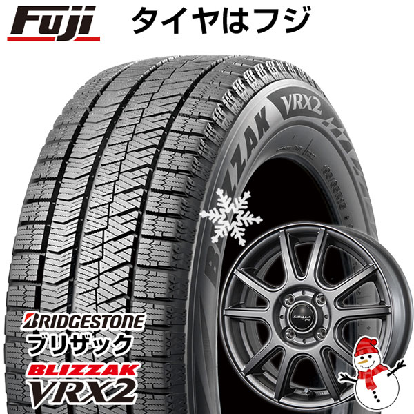 【新品国産4穴100車】 スタッドレスタイヤ ホイール4本セット 185/55R15 ブリヂストン ブリザック VRX2 トピー シビラ NEXT PX【限定】 15インチ(送料無料)