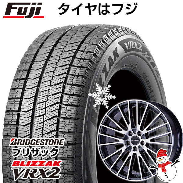 【新品】輸入車用 BMW 2シリーズ（F45/F46） スタッドレスタイヤ ホイール4本セット 205/60R16 ブリヂストン ブリザック VRX2 ユーロデザイン カルヴァー 16インチ(送料無料)