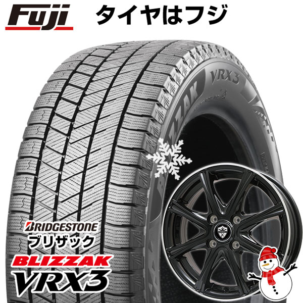 【新品国産4穴100車】 スタッドレスタイヤ ホイール4本セット 195/55R16 ブリヂストン ブリザック VRX3 ブランドル ER16B 16インチ(送料無料)