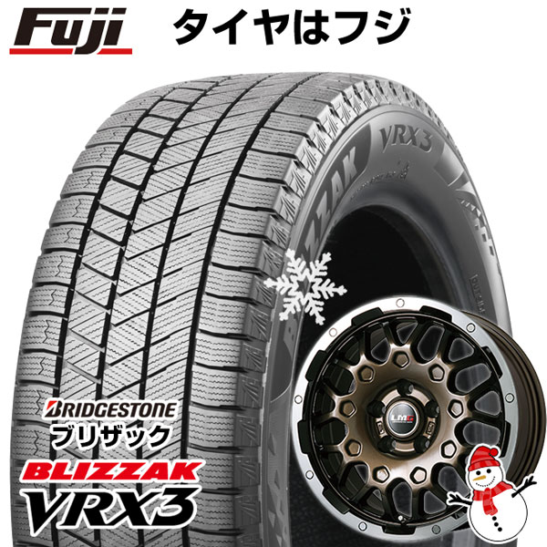 【新品国産5穴114.3車】 スタッドレスタイヤ ホイール4本セット 215/70R16 ブリヂストン ブリザック VRX3 レアマイスター LMG MS-9W ブロンズリムポリッシュ 16インチ(送料無料)