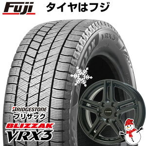 【新品】輸入車用 ベンツCLA（C117） スタッドレスタイヤ ホイール4本セット 205/55R16 ブリヂストン ブリザック VRX3 ユーロデザイン アイガー 16インチ(送料無料)