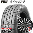 【新品】輸入車用 ベンツSクラス（W223） スタッドレスタイヤ ホイール4本セット 255/40R20 ブリヂストン ブリザック VRX3 MAK クローネ 20インチ(送料無料)