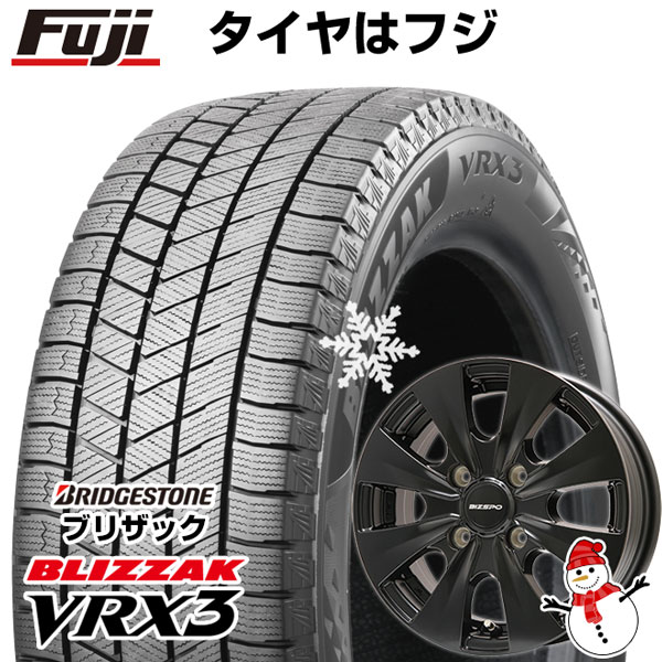 【新品】ルーミー・パッソ・ジャスティ・トール スタッドレスタイヤ ホイール4本セット 165/65R14 ブリヂストン ブリザック VRX3 ブランドル S163B 14インチ(送料無料)