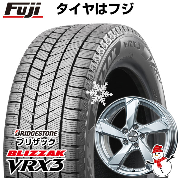 【新品】輸入車用 ボルボ（XC60） スタッドレスタイヤ ホイール4本セット 235/55R19 ブリヂストン ブリザック VRX3 ユーロアクシス クロスエッジ(シルバー) 19インチ(送料無料)