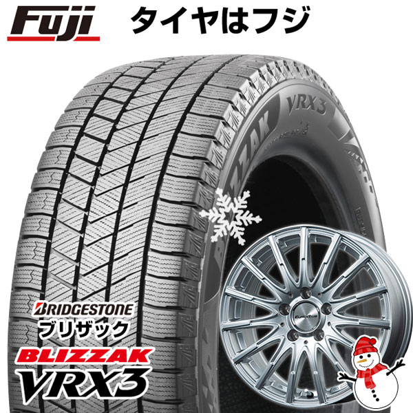 【新品】輸入車用 ベンツCLA（C117） スタッドレスタイヤ ホイール4本セット 225/45R17 ブリヂストン ブリザック VRX3 ユーロアクシス エアフルト(シルバー) 17インチ(送料無料)