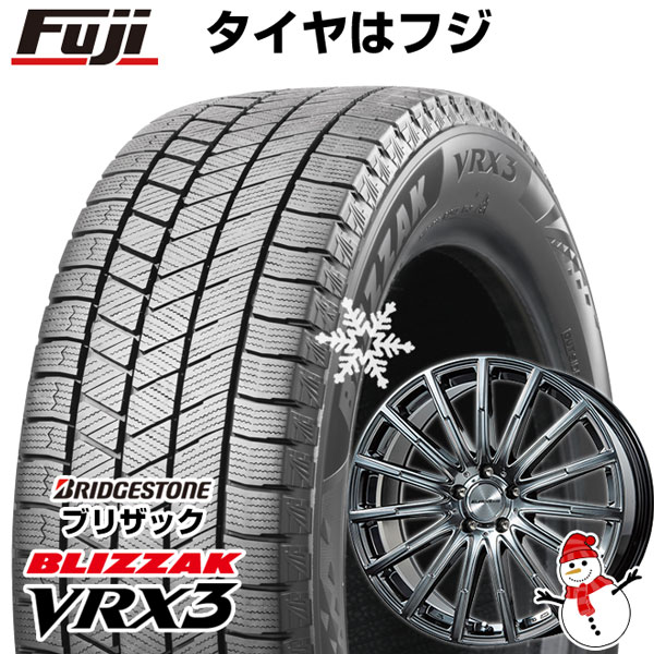 【新品】輸入車用 ベンツSクラス（W222/C217） スタッドレスタイヤ ホイール4本セット 245/50R18 ブリヂストン ブリザック VRX3 ユーロアクシス エアフルト(クロームハイパーブラック) 18インチ(送料無料)