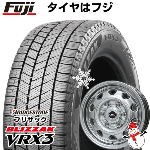 【新品 軽自動車】ハスラー デリカミニ(4WD) スタッドレスタイヤ ホイール4本セット 165/60R15 ブリヂストン ブリザック VRX3 レアマイスター LMG OFF-STYLE(ハイパーシルバー) 15インチ(送料無料)