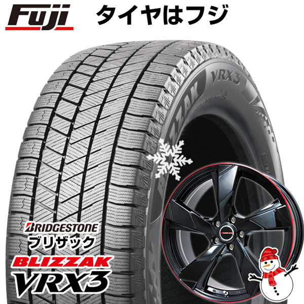 【新品国産4穴100車】 スタッドレスタイヤ ホイール4本セット 195/50R16 ブリヂストン ブリザック VRX3 プレミックス ヴェランV(グロスブラック/レッドリム) 16インチ(送料無料)