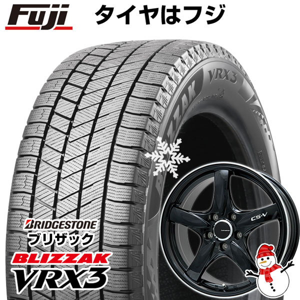 【新品国産5穴114.3車】 スタッドレスタイヤ ホイール4本セット 215/50R17 ブリヂストン ブリザック VRX3 レアマイスター CS-V(グロスブラック/リムポリッシュ) 17インチ(送料無料)