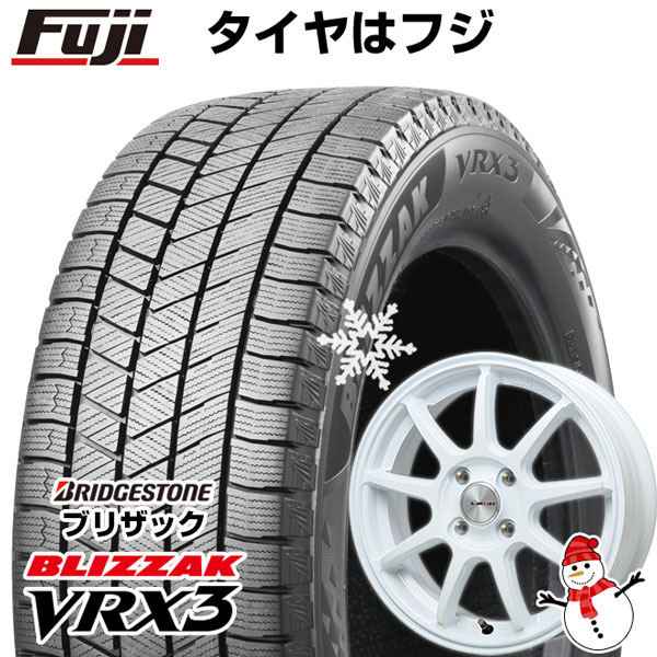 【新品国産4穴100車】 スタッドレスタイヤ ホイール4本セット 185/55R15 ブリヂストン ブリザック VRX3 レアマイスター LMスポーツLM-QR ホワイト 15インチ(送料無料)