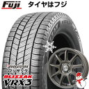 【新品国産4穴100車】 スタッドレスタイヤ ホイール4本セット 195/60R15 ブリヂストン ブリザック VRX3 レアマイスター LMスポーツLM-QR ブロンズ/ラインポリッシュ 15インチ(送料無料)